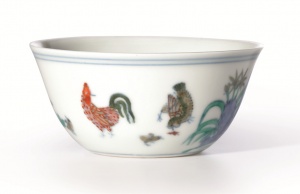 The World of Zhu Jianshen: The Life and Era of a Chinese Emperor -Chenghua Chicken Cup Exhibition”