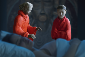 徐震个展: 异形