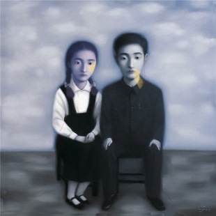 Turning Point - 40 Years of Chinese Contemporary Art