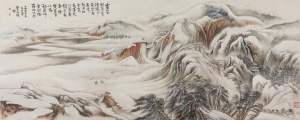 穆如·晚晴——纪念陆俨少诞辰110周年专题展