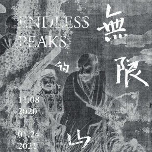 Yang Fudong: Endless Peaks